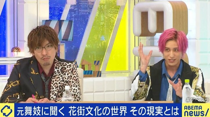 「飲酒を強要されたことはないが…」“元舞妓”たちの証言にEXIT兼近大樹「我々にとっての“普通”でいきなり居場所を奪っていいのか、という議論も必要だ」