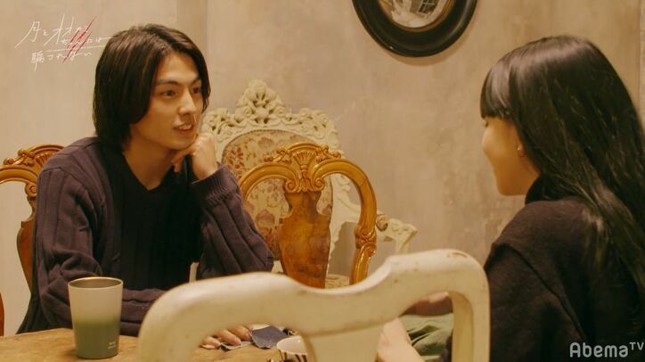 とおる、ヒナを呼び出し真意を探るもパニックに…「なおさらわからない」『月とオオカミちゃん』第4話