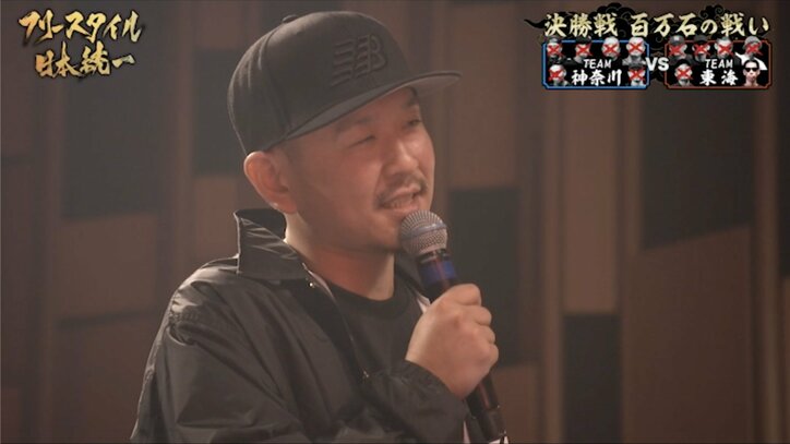 【写真・画像】　5枚目