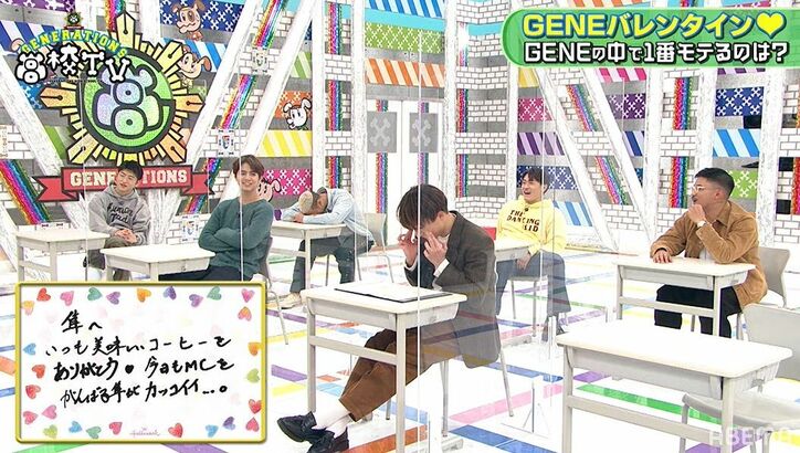 「チョコは18個」小森隼、学生時代のモテ説にメンバーも証言「結構モテてた」