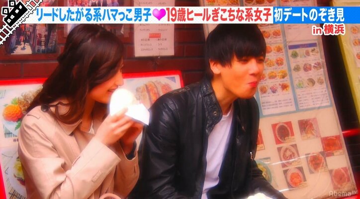 尼神インター誠子、初デートでビリヤードに連れていく男はナルシストと断言「上手ければ上手いほどイヤ」