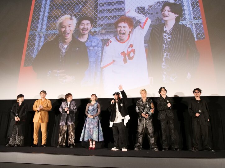 [Photos/Images] Aoi Ichikawa, Katsuyuki Konishi, Yoshitsugu Matsuoka, and Yumiri Hanamori Take the Stage at "Gachiakuta" Global Premiere Advance Screening Report! Paledusk Also Makes Surprise Appearance 5th