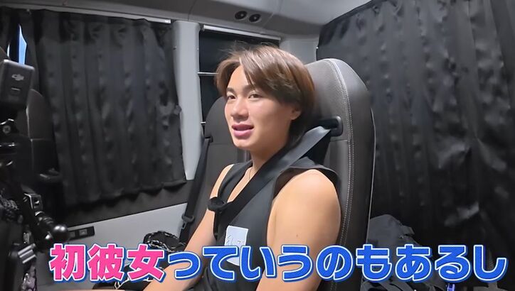 【写真・画像】恋人への愛情表現は頻繁？ マヂラブ野田が明かす恋愛観「戻れなくなる」“赤裸々な経験談”にSNSで人気のイケメンも納得　2枚目