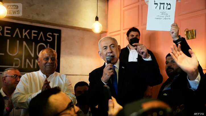 リクードの支持基盤で演説するネタニヤフ氏 イスラエル・ディモナ 2026年10月21日