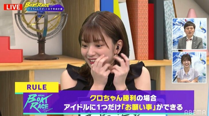 クロちゃん、アイドルにキス顔要求「目を瞑ってもらっていいですか？」にドン引き＆悲鳴