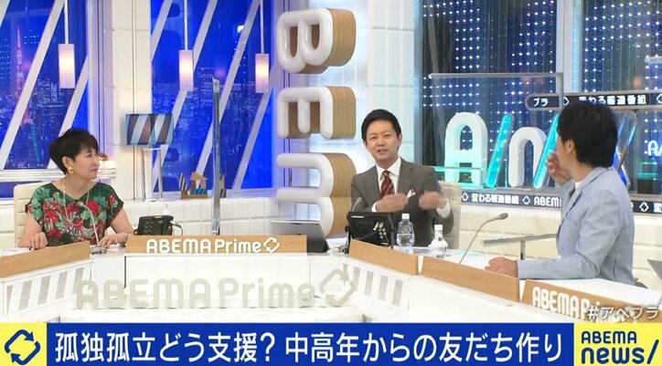 「フラットに話せない。趣味もないから繋がれない」友達を作るのが苦手な日本の中高年男性に突き付けられる、定年退職後の「孤独」