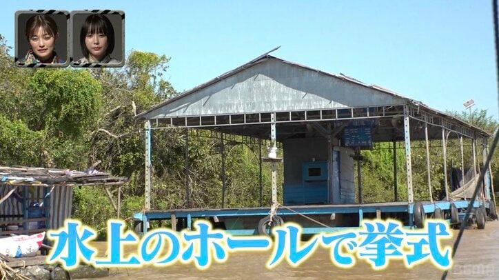 【写真・画像】SNSで出会い60人大家族に婿入り「陸に降りたことは一度もない妻」水上で暮らす夫婦に密着 4枚目