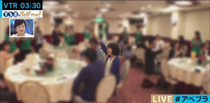 ラーメン食べて婚活？　カップル成立150組以上の「ラーメン婚活」に潜入