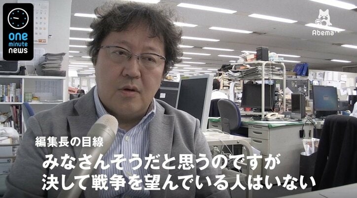 夕刊フジ「米軍が北先制攻撃も」…“日本も細かいシミュレーションができている”