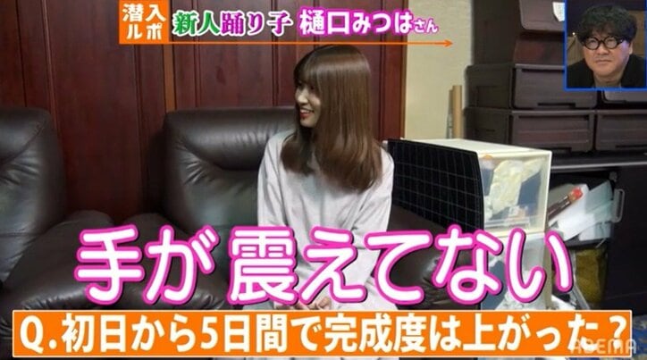 深夜の猛特訓、厳しい練習に涙…新人ストリッパーのデビューまでを密着取材