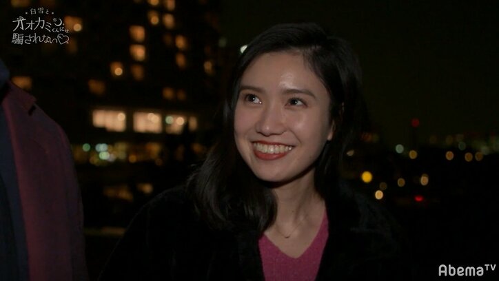 ようやく距離が近づくあやのとこうすけ…しかしある一通のLINEで事態が急変 横澤夏子「大波乱…」『白雪とオオカミくん』第3話