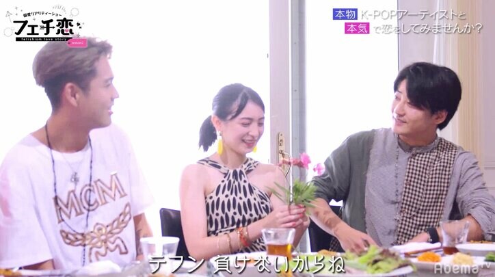 腰を抱きながら耳元で優しく歌う　K-POPアーティストのプレゼント合戦に、ダレノガレ「ゾクゾクしちゃう」