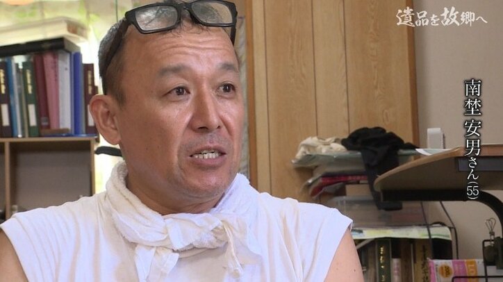 「まだ残っていることを知ってほしい」マンションを売却し沖縄に移住、遺骨・遺品収集に人生を賭ける