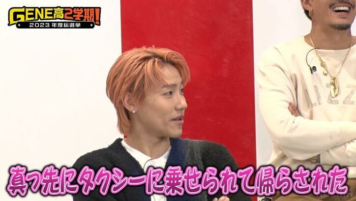 GENERATIONS小森隼、LDH後輩メンバーと飲むも「すぐに帰らされた」切なすぎるエピソード告白