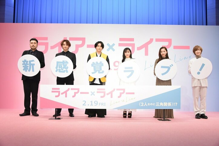 森七菜、晴れの儀式で太陽を出現させる　太陽を見ながら「あっちいなあ！」