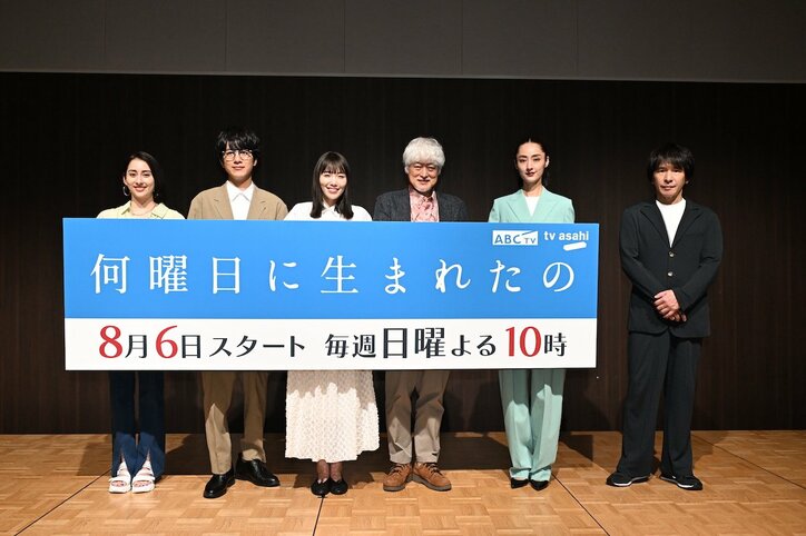 野島伸司「コロナ禍の若い世代の人たちのことがずっとひっかかっていた」飯豊まりえ主演ドラマ『何曜日に生まれたの』制作発表会見