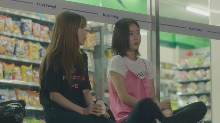 圧倒的イケメン！ASTROチャ・ウヌ主演、美容整形がテーマのラブコメ『私のIDはカンナム美人』