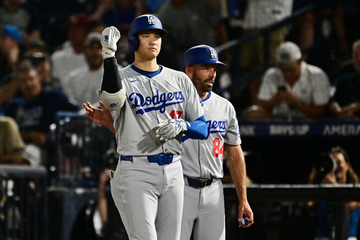 【写真・画像】8.1終了速報　1枚目