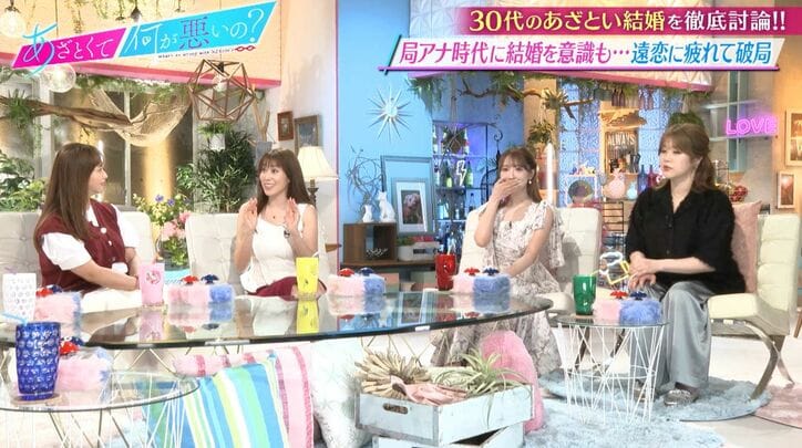 【写真・画像】元NHK中川アナ、付き合う前に体の関係は?「1番大切なのは…」持論に藤本美貴「めんどうくさい女じゃん」 2枚目