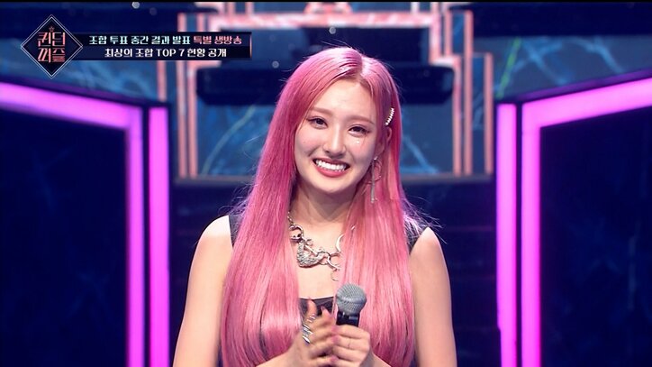 現役アイドルたちによる過酷サバイバル、初の脱落式で明かした本音「当然と思っていたファンやステージがもっと大切に」「自分の足りないところにも気づいた」