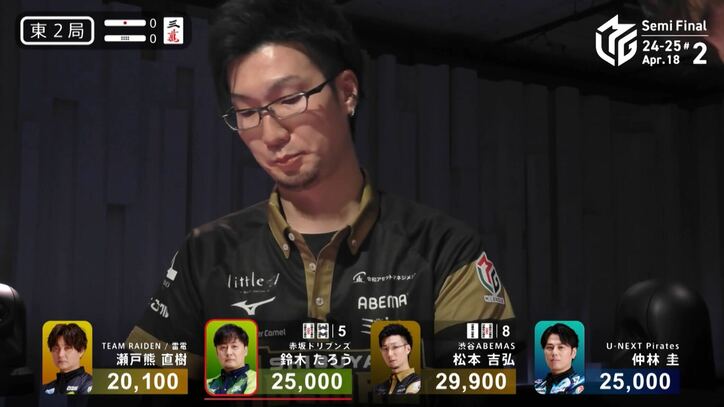 【写真・画像】「あまり見たことない」ベテラン解説も悶絶した“驚きの合計2ケタ待ち表示”　直後に訪れた運命に「なんでこーなるの？」実況はアタフタ／麻雀・Mリーグ　2枚目