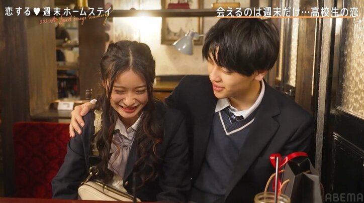 肩を抱き寄せキスの距離感…「どういうことがドキドキする？」夜のデートでの突然のスキンシップに、お姉さん系女子が赤面