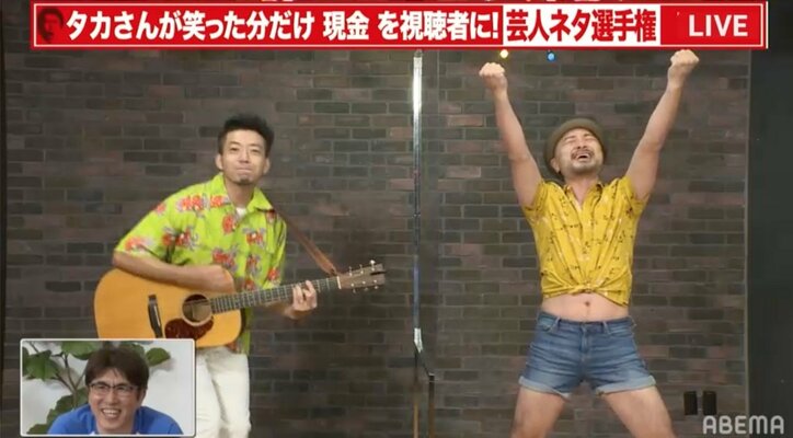 倖田來未、どぶろっくの歌ネタに爆笑するも「息子が真似しないか心配」