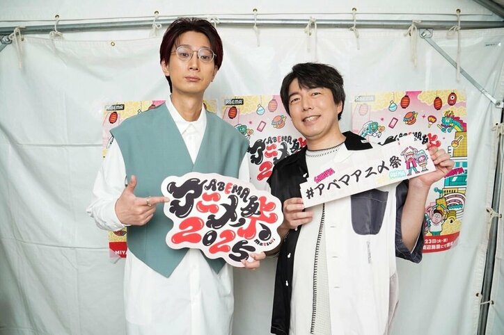 【写真・画像】「ABEMAアニメ祭」9月21日(日)は6つスペシャルステージより豪華声優陣が続々登壇!最新情報やトークコーナー、爆笑ゲーム企画に会場は大盛り上がり 12枚目