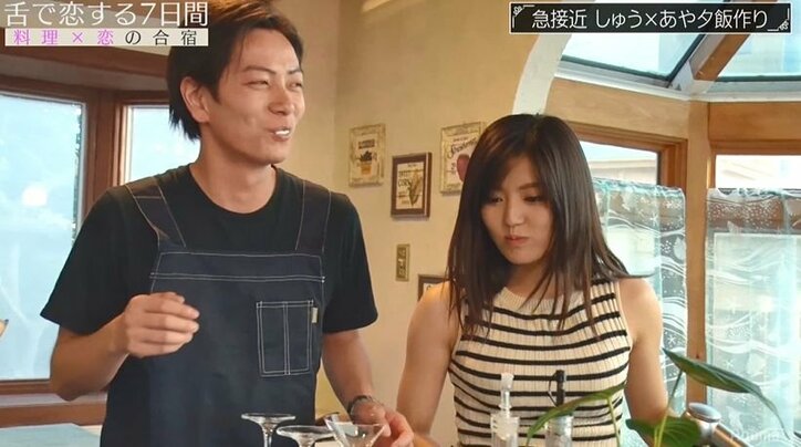 料理中にも関わらず付き合っていない2人の激しすぎるボディタッチにフット後藤「こんなもん嫁にもせんぞ!」