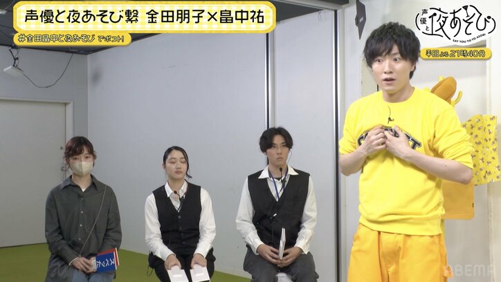 【写真・画像】 6枚目