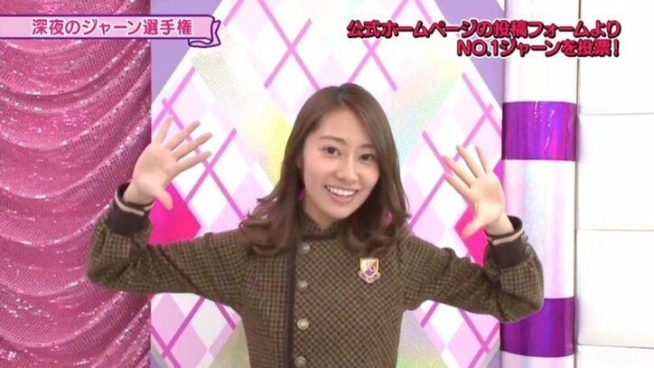 全部見ることはできた？「深夜のジャーン選手権」１日目まとめ