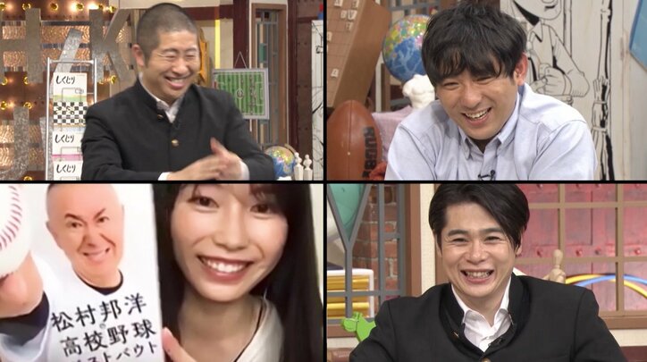 「めちゃくちゃかわいい」横山由依、リモートお着替えで“ガチパジャマ”公開