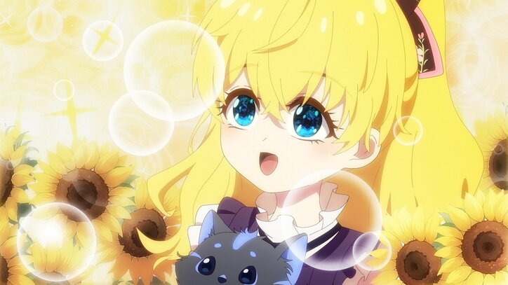 [照片/图片] 卢卡斯（CV.冈本信彦）与阿塔纳西亚进行交易…动画《某日成为公主》第6话剧情梗概&先行画面公开 3