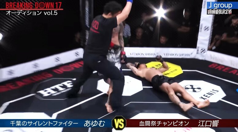 「足が痙攣してる」“千葉で喧嘩が一番強い”男、衝撃の“一撃”KO 溝口COOも驚き