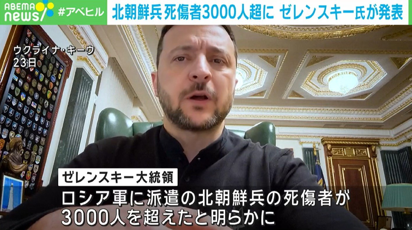 反ロ派にも死傷者 _ フョードル・ドストエフスキー | VGHT
