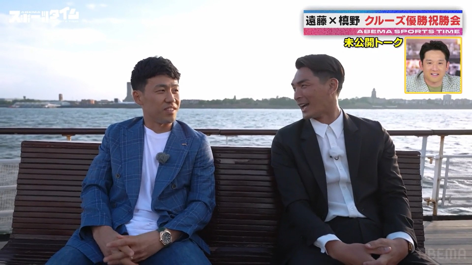 【写真・画像】　2枚目