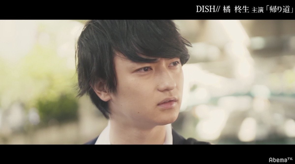 DISH// まとめ売り 橘柊生中心　10月末処分予定　値段要相談 DISH// まとめ売り 橘柊生中心 10月末処分予定 値段要相談