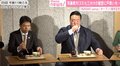元稀勢の里・荒磯親方が食レポ“初土俵”地元茨城産の豚肉をもぐもぐ「巡業のお弁当に入っていたらうれしい」