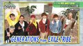 GENERATIONS、長崎のテレビ局を電撃訪問！　生放送出演＆局内潜入で“長崎GENERATIONS”を結成!?（AbemaTV）