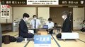 藤井聡太竜王・名人、八冠挑戦へ注目のトーナメント準決勝 “七冠”経験者同士が激突 羽生善治九段と対局開始／将棋・王座戦挑決T