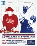 3月28日（土）にDLiP RECORDSよりRHYME BOYA ”I'LL BE THERE” / DJ BUNTA "DISH LABEL iN THE WORLD -Pancetta Funk-" W RELEASE IN STORE LIVE開催決定。