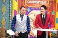 IQ165の最強クイズ王・鶴崎修功と真剣勝負! 千鳥・大悟びいきなクイズのはずがノブも呆れる波乱の展開に