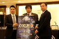那須川天心が株を上げた「KNOCK OUT」が新体制へ 旗揚げから2年半、木谷オーナーが見たキック界とは?