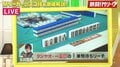 これが“最速最強”多井隆晴の快進撃に麻雀好き芸能人「すごすぎて憧れない」/麻雀・Mリーグ