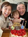 31歳差婚の西野未姫、夫・山本圭壱の58歳誕生日を祝福「とにかく健康第一で!!」家族ショットや手作りケーキ披露