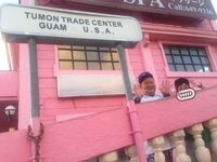 よめぽん（ANZEN漫才あらぽん嫁）『妊活〜不妊治療①』