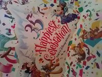 サンドウィッチマン伊達『東京ディズニーランド☆』