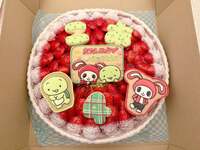 辻希美『おめでとう♡』