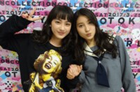 土屋太鳳、平祐奈の健康を気遣う「体だけは大事にしてね」