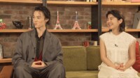 【映像】自分の家族について語る、窪塚愛流と蒔田彩珠